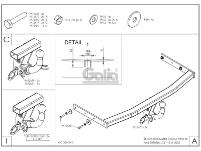 Фаркоп оцинкованный Galia шар A для Skoda Roomster 2006-2015